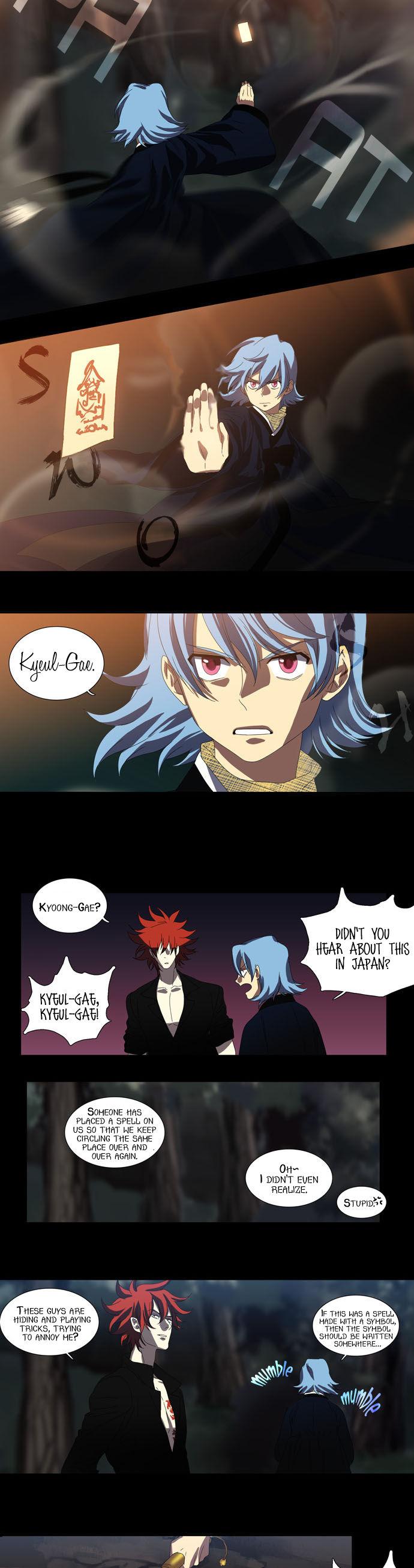 Supernatural Investigation Department Chapter 46 page 9 - Chapter 46