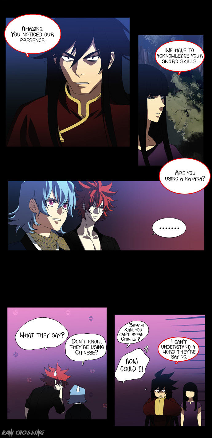 Supernatural Investigation Department Chapter 47 page 12 - Chapter 47