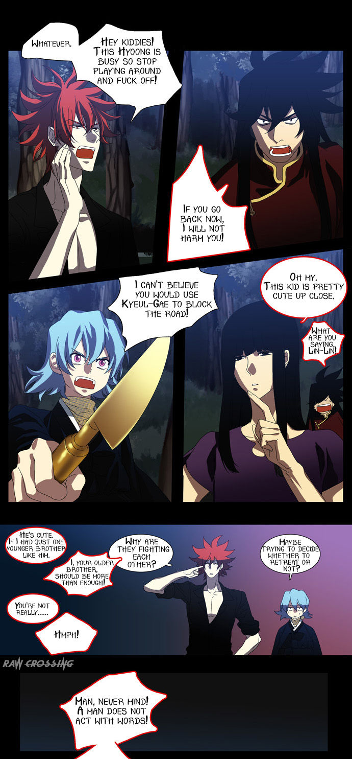 Supernatural Investigation Department Chapter 47 page 13 - Chapter 47