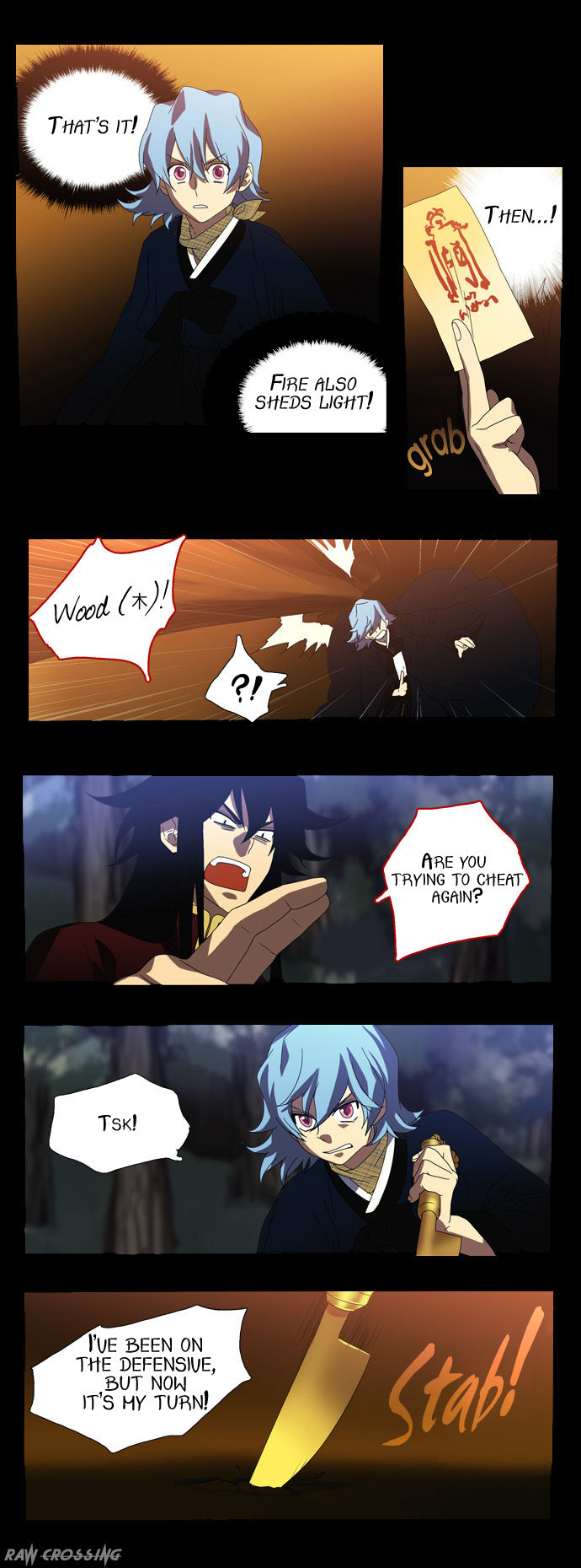 Supernatural Investigation Department Chapter 48 page 12 - Chapter 48