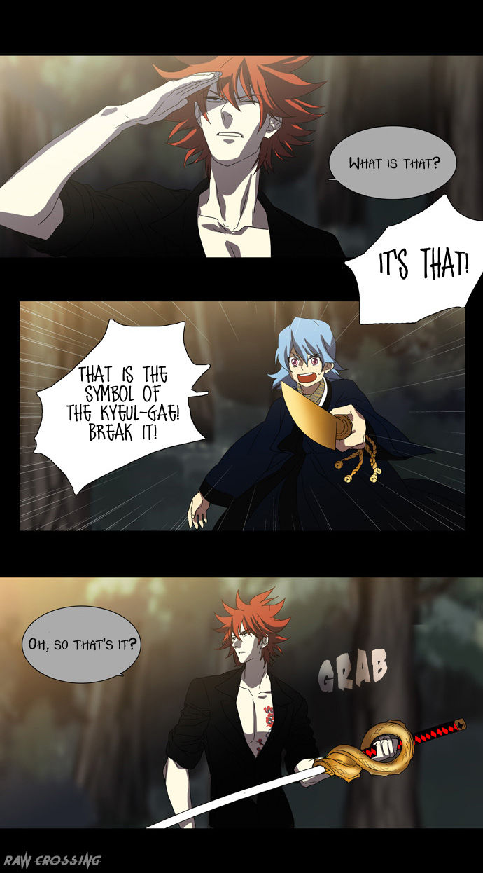 Supernatural Investigation Department Chapter 48 page 16 - Chapter 48