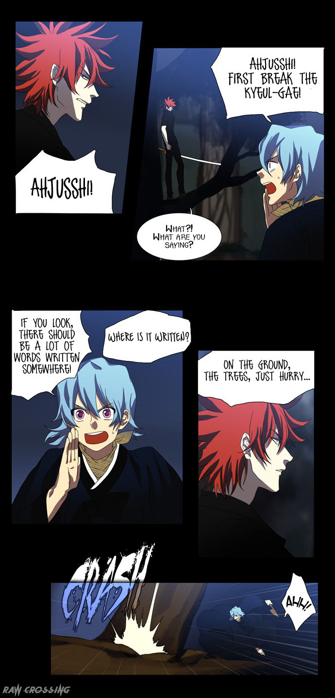 Supernatural Investigation Department Chapter 48 page 5 - Chapter 48