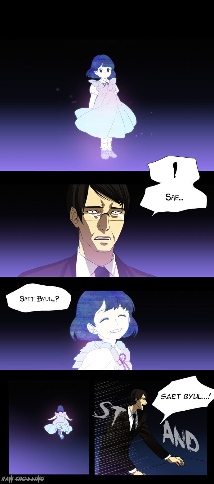 Supernatural Investigation Department Chapter 49 page 4 - Chapter 49