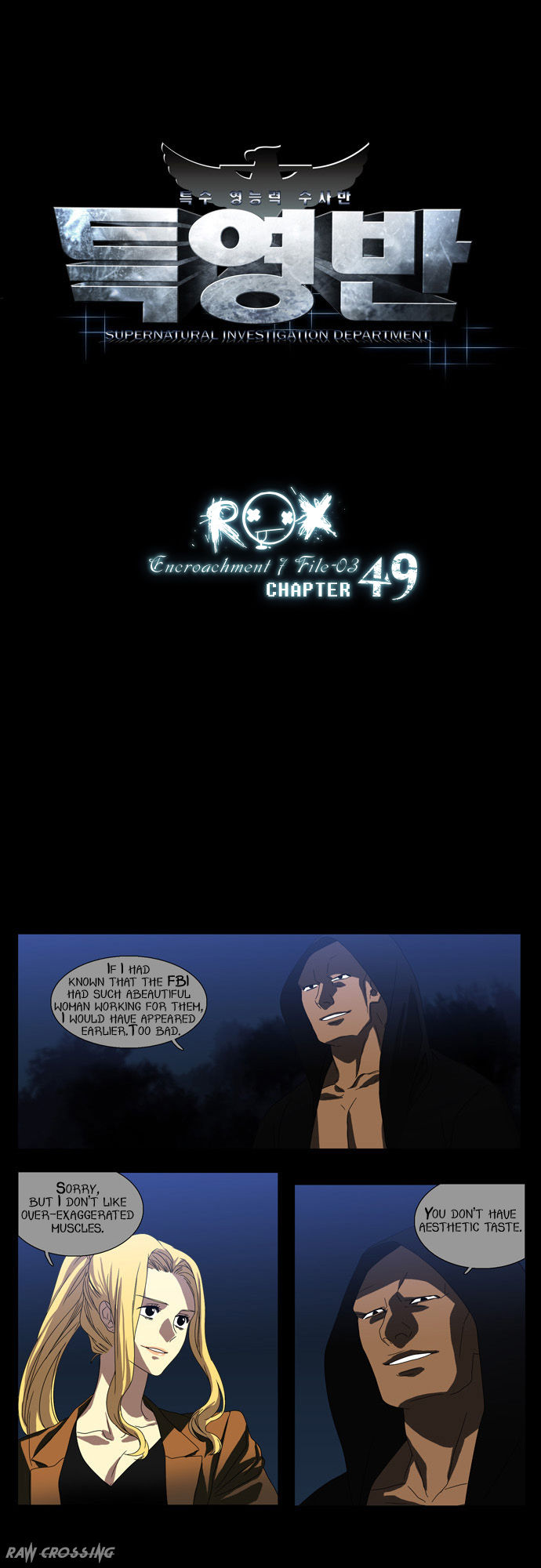 Supernatural Investigation Department Chapter 49 page 8 - Chapter 49