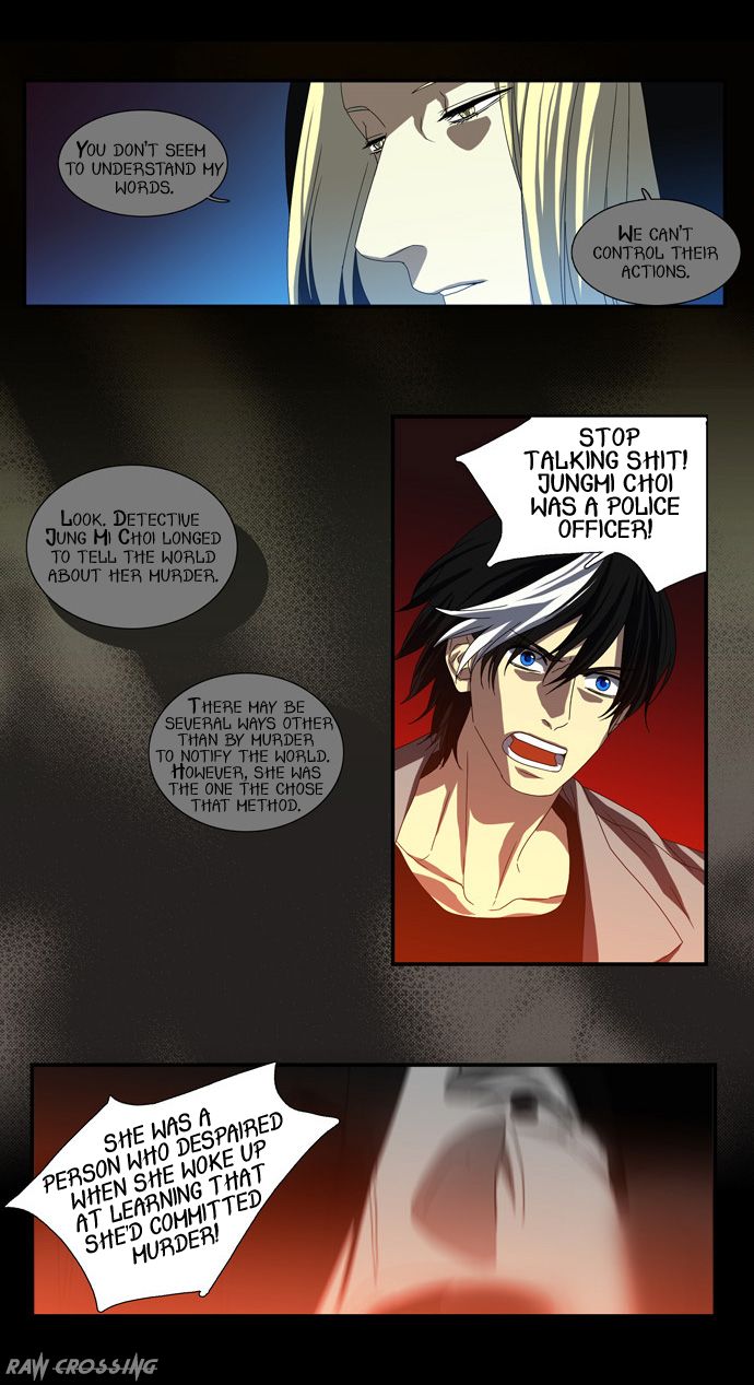 Supernatural Investigation Department Chapter 51 page 14 - Chapter 51