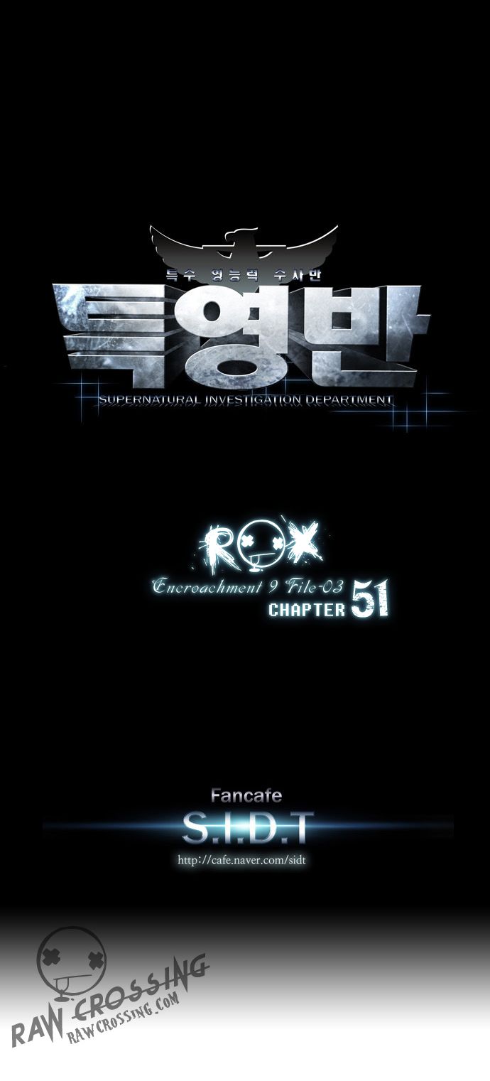 Supernatural Investigation Department Chapter 51 page 28 - Chapter 51