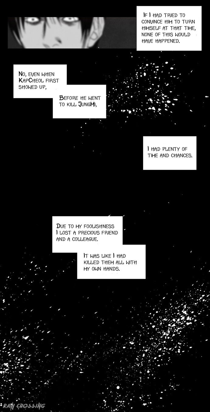 Supernatural Investigation Department Chapter 52 page 39 - Chapter 52