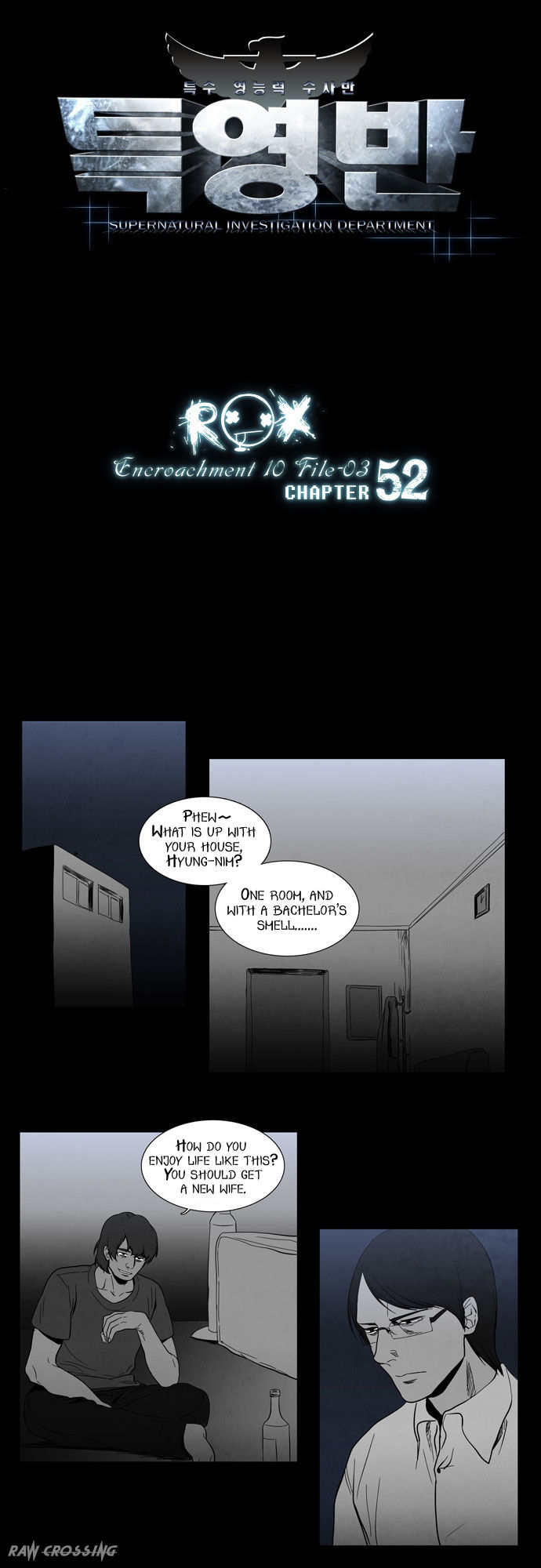 Supernatural Investigation Department Chapter 52 page 4 - Chapter 52