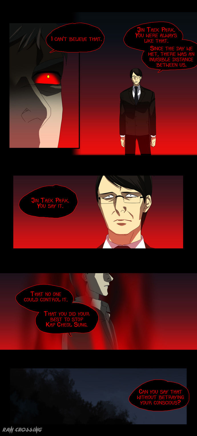 Supernatural Investigation Department Chapter 53 page 16 - Chapter 53