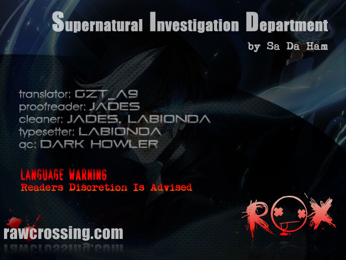 Supernatural Investigation Department Chapter 54.5 page 1 - Chapter 54.5
