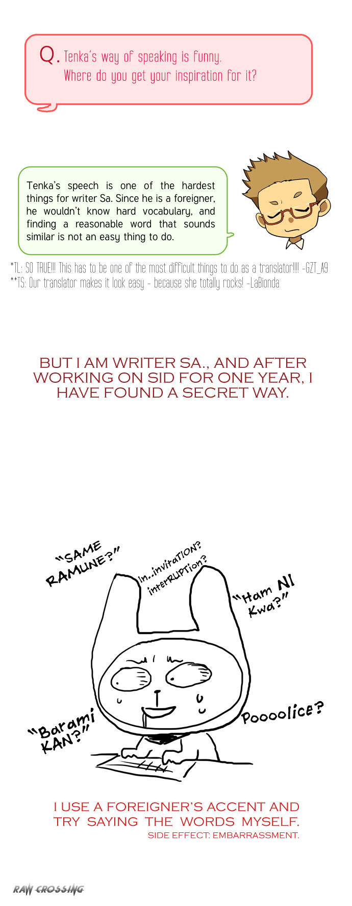 Supernatural Investigation Department Chapter 54.5 page 15 - Chapter 54.5