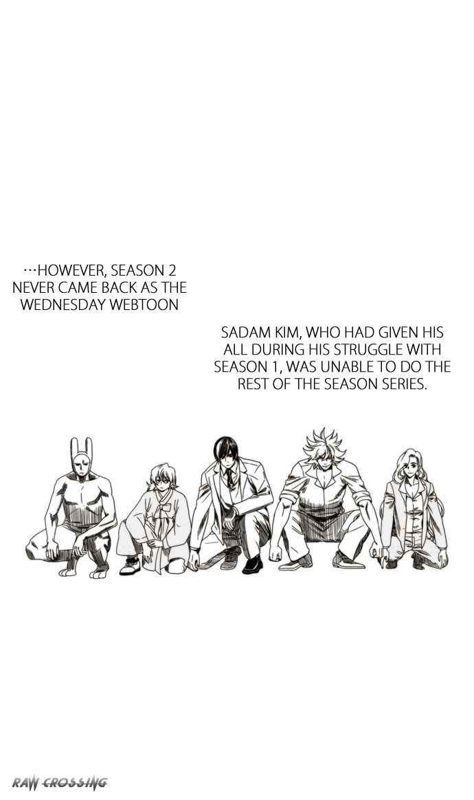 Supernatural Investigation Department Chapter 54.5 page 4 - Chapter 54.5