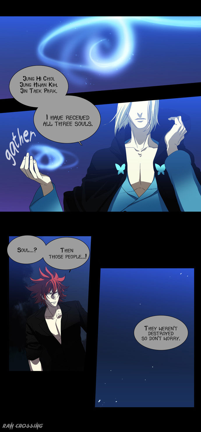 Supernatural Investigation Department Chapter 54 page 13 - Chapter 54
