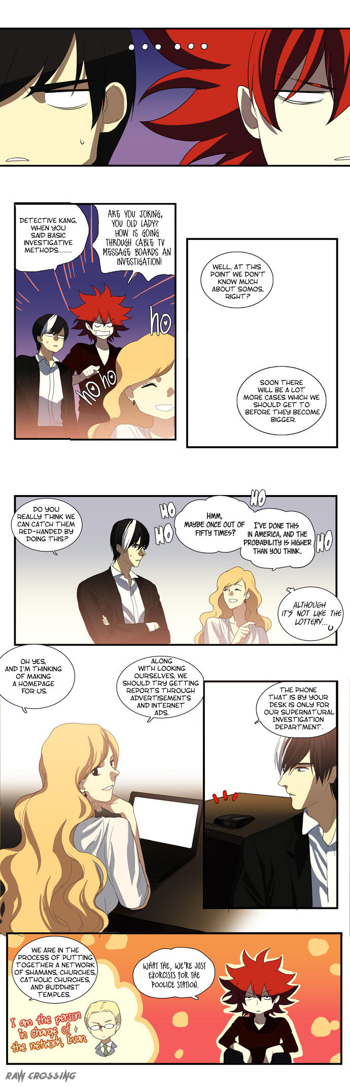 Supernatural Investigation Department Chapter 55 page 16 - Chapter 55