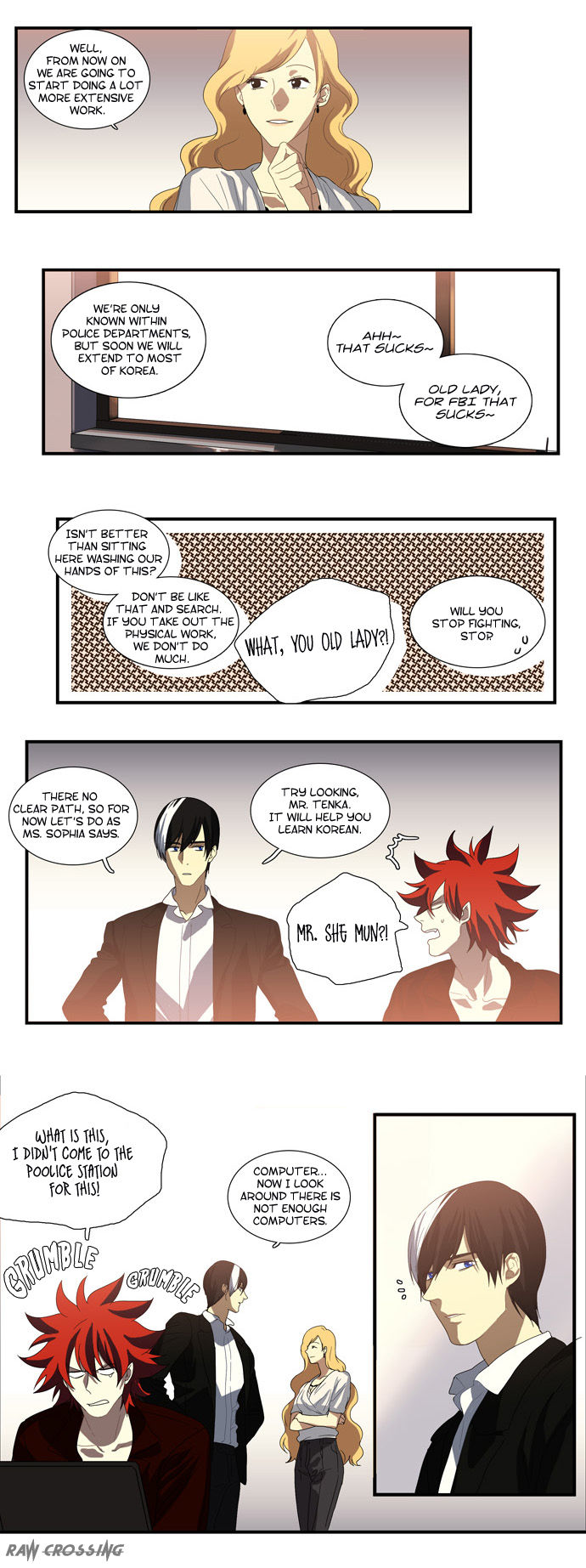 Supernatural Investigation Department Chapter 55 page 17 - Chapter 55