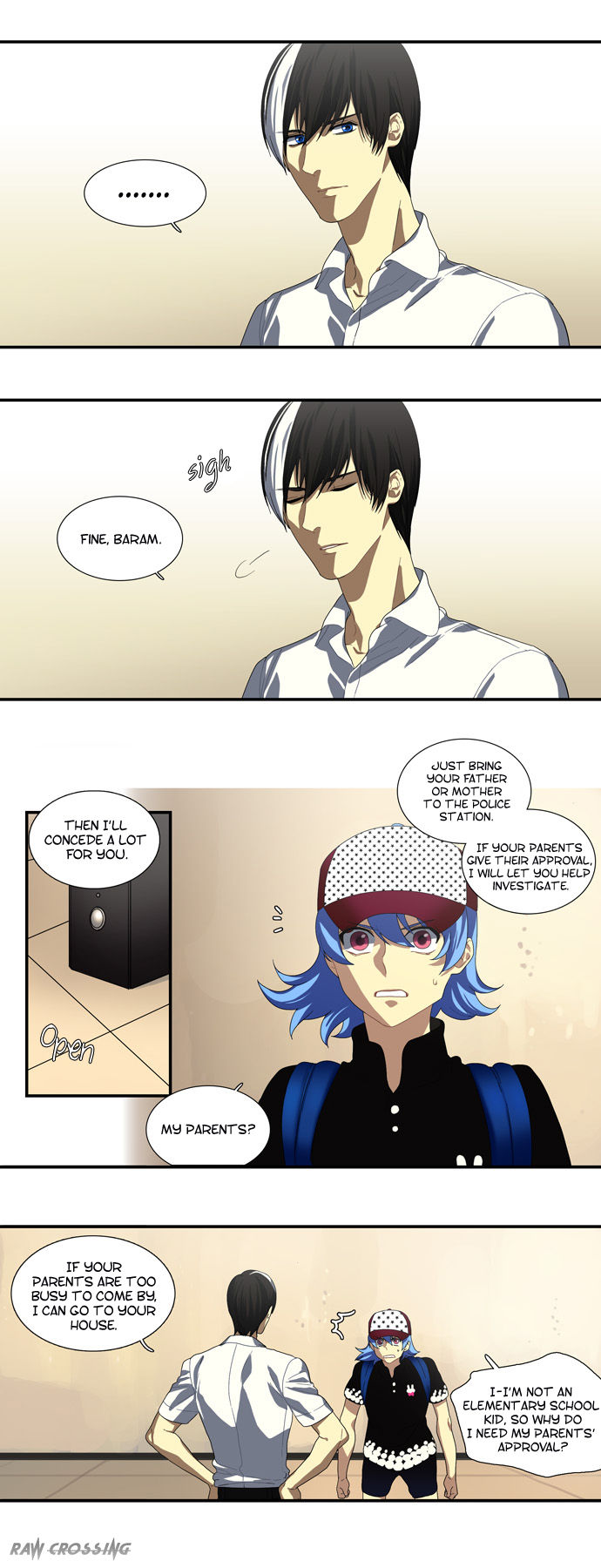 Supernatural Investigation Department Chapter 56 page 6 - Chapter 56