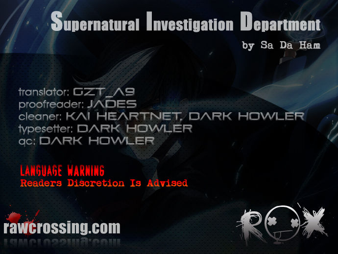 Supernatural Investigation Department Chapter 57 page 1 - Chapter 57
