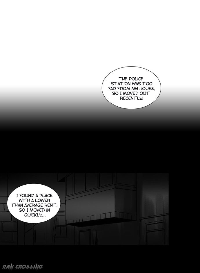 Supernatural Investigation Department Chapter 57 page 17 - Chapter 57