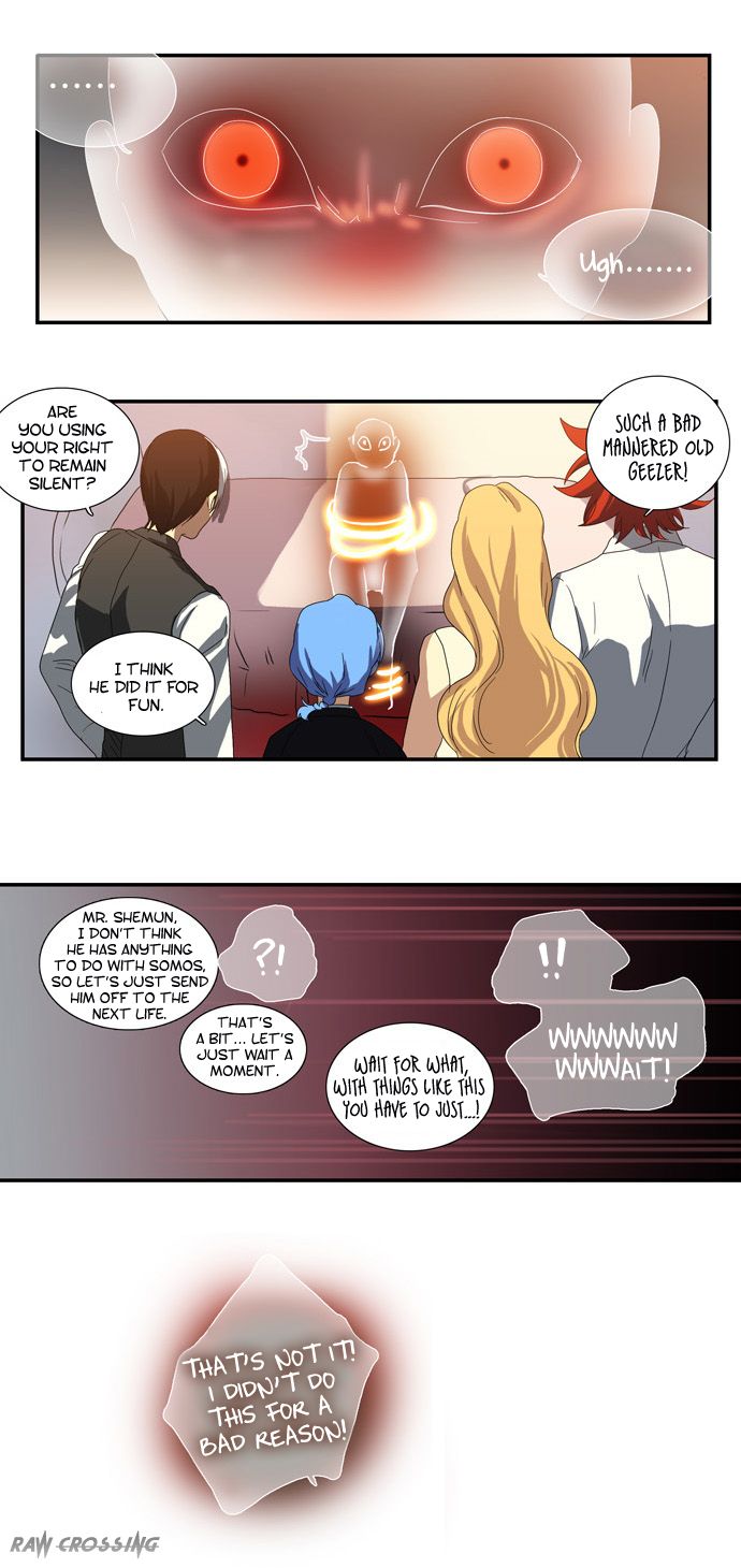 Supernatural Investigation Department Chapter 59 page 22 - Chapter 59