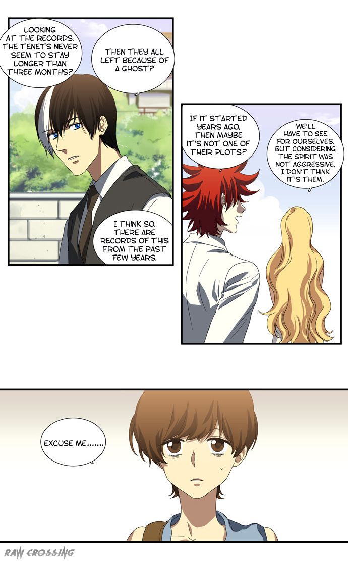Supernatural Investigation Department Chapter 59 page 3 - Chapter 59