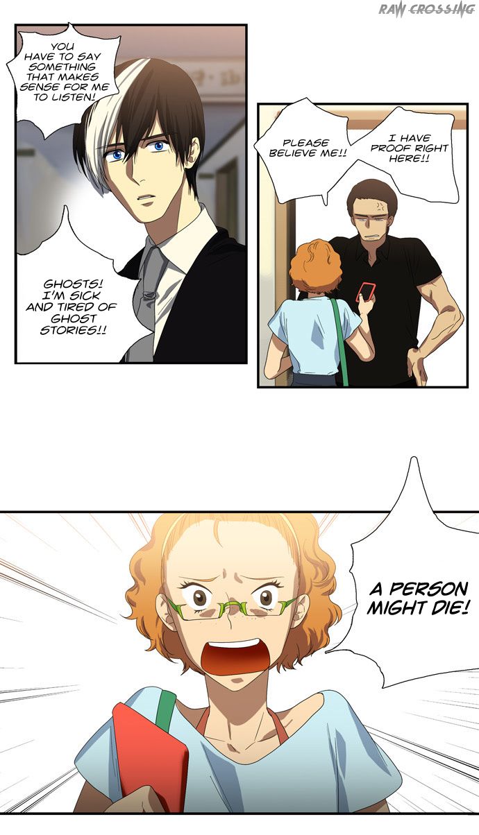 Supernatural Investigation Department Chapter 62 page 11 - Chapter 62