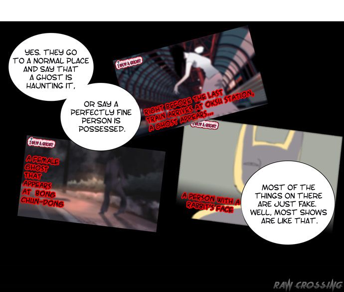 Supernatural Investigation Department Chapter 62 page 16 - Chapter 62