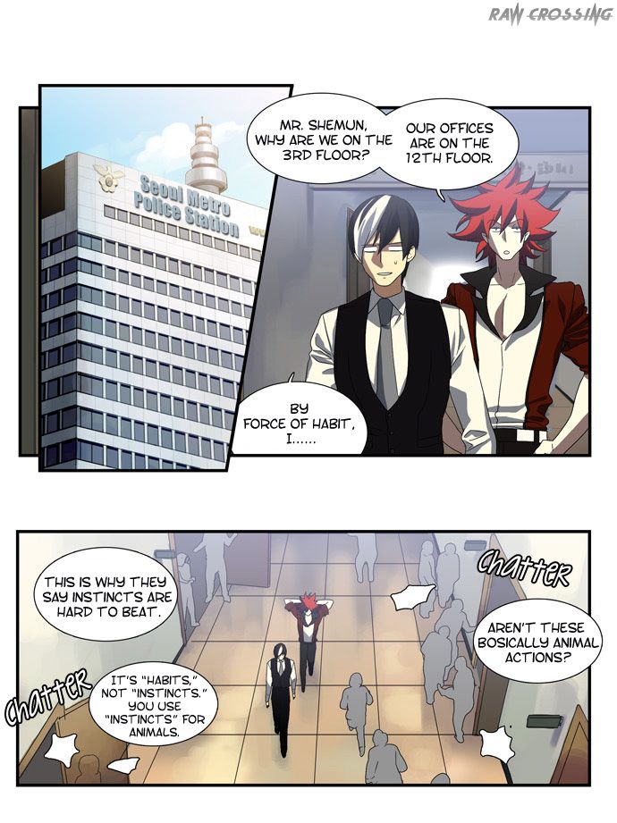 Supernatural Investigation Department Chapter 62 page 2 - Chapter 62