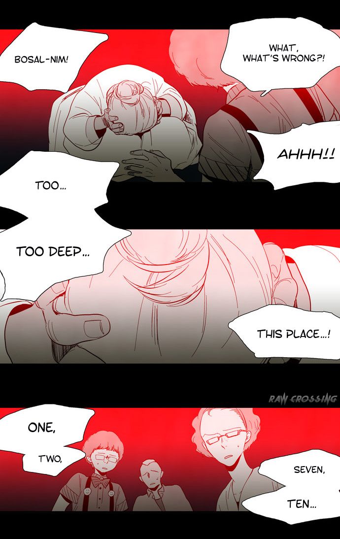 Supernatural Investigation Department Chapter 62 page 21 - Chapter 62