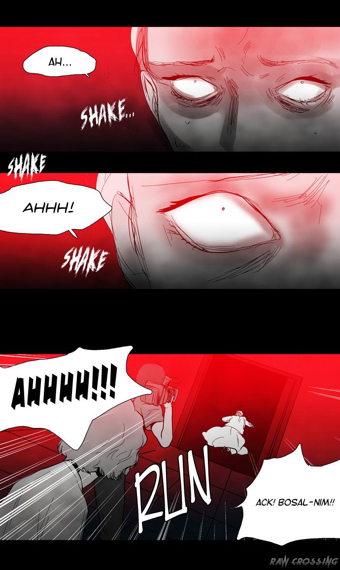 Supernatural Investigation Department Chapter 62 page 24 - Chapter 62