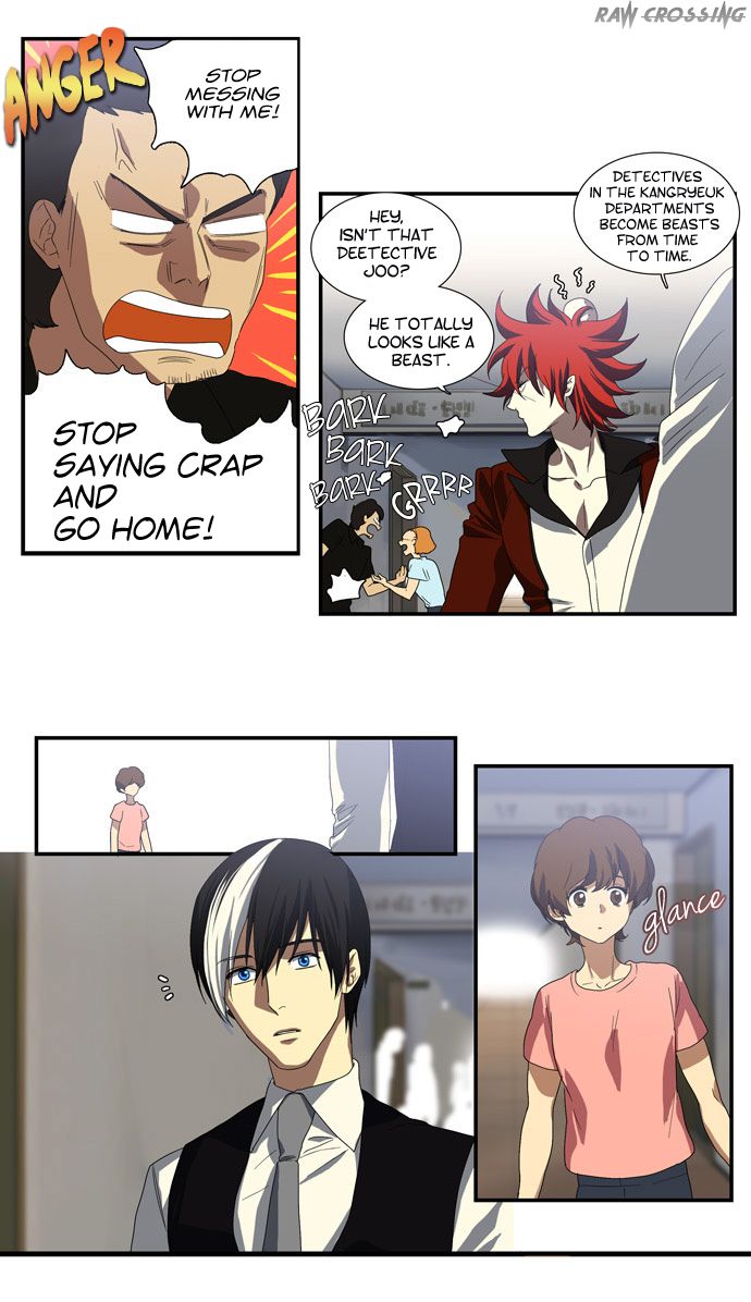 Supernatural Investigation Department Chapter 62 page 3 - Chapter 62
