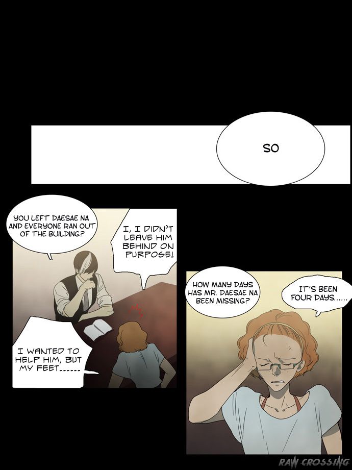 Supernatural Investigation Department Chapter 62 page 31 - Chapter 62