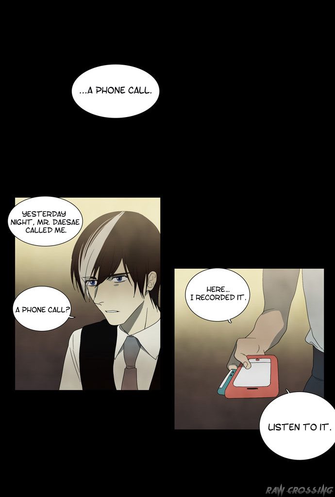 Supernatural Investigation Department Chapter 62 page 33 - Chapter 62
