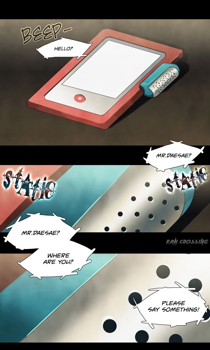 Supernatural Investigation Department Chapter 62 page 34 - Chapter 62
