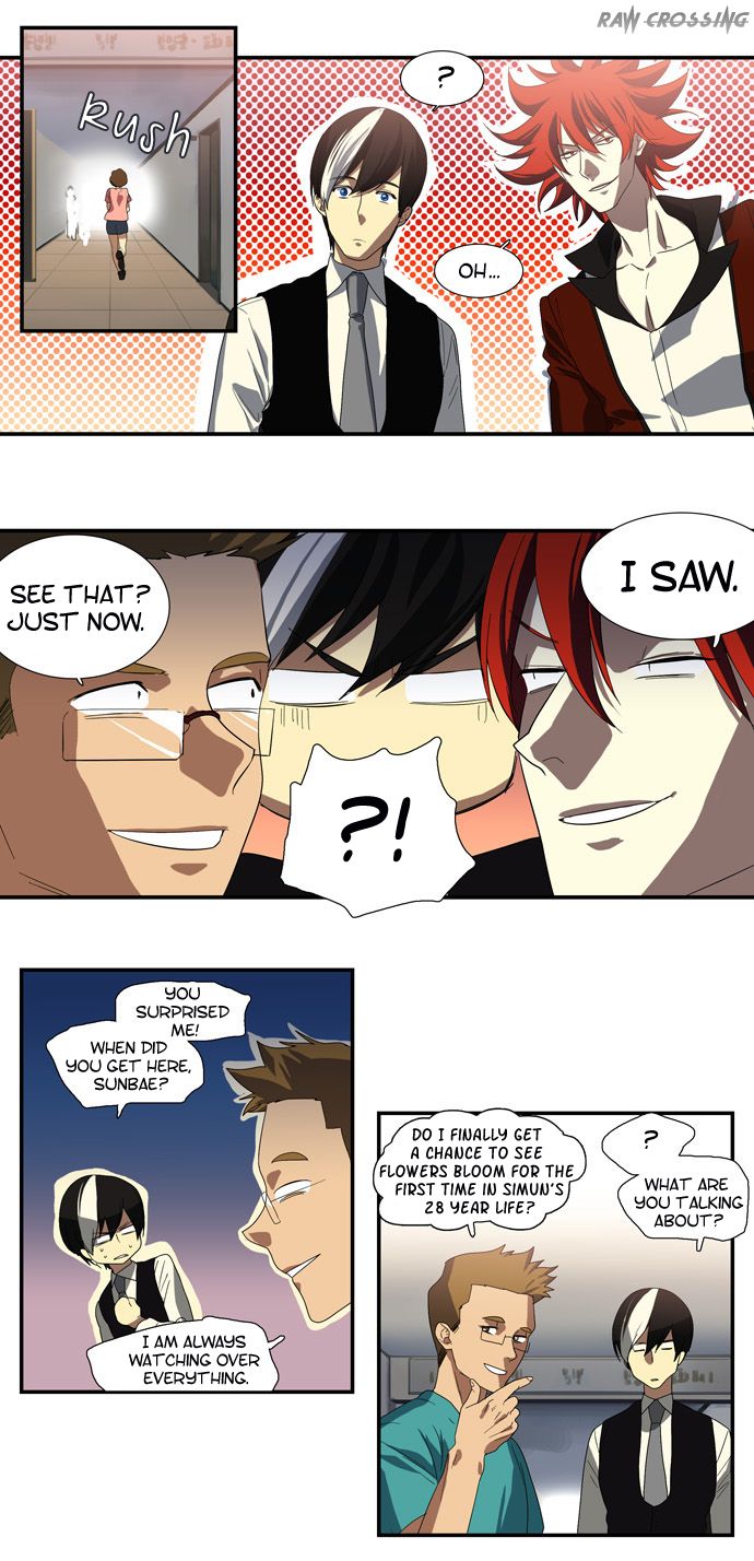 Supernatural Investigation Department Chapter 62 page 6 - Chapter 62