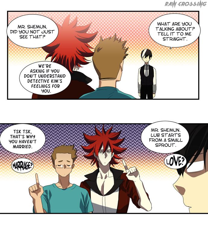 Supernatural Investigation Department Chapter 62 page 7 - Chapter 62