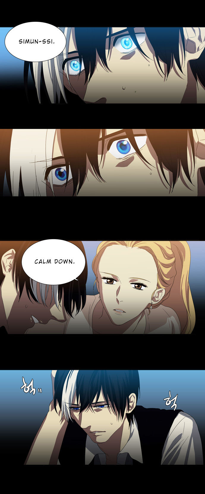 Supernatural Investigation Department Chapter 63 page 15 - Chapter 63 : Consciousness (2)