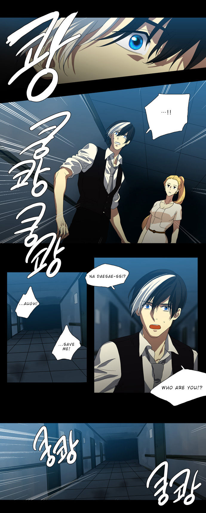 Supernatural Investigation Department Chapter 63 page 20 - Chapter 63 : Consciousness (2)