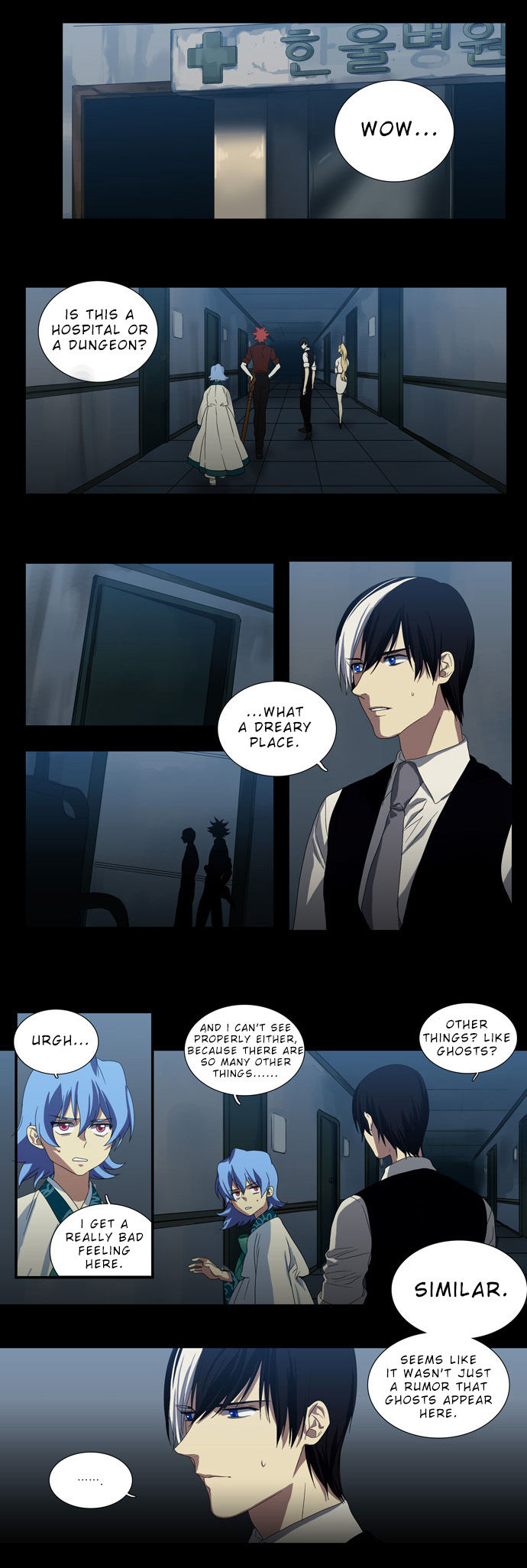 Supernatural Investigation Department Chapter 63 page 3 - Chapter 63 : Consciousness (2)