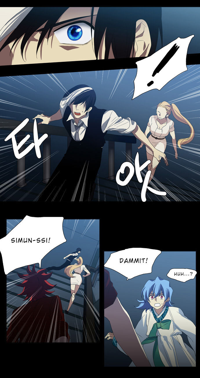 Supernatural Investigation Department Chapter 63 page 8 - Chapter 63 : Consciousness (2)