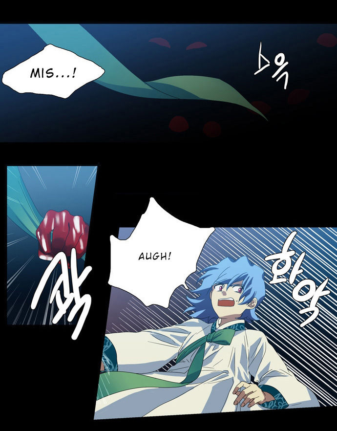 Supernatural Investigation Department Chapter 63 page 9 - Chapter 63 : Consciousness (2)