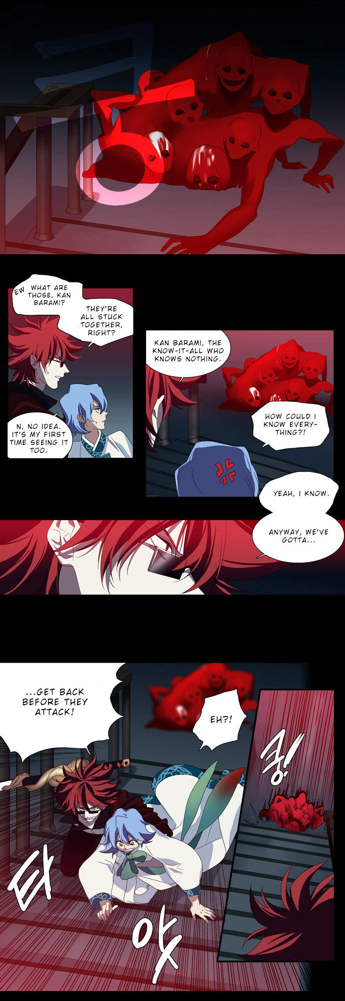 Supernatural Investigation Department Chapter 64 page 1 - Chapter 64 : Consciousness (3)