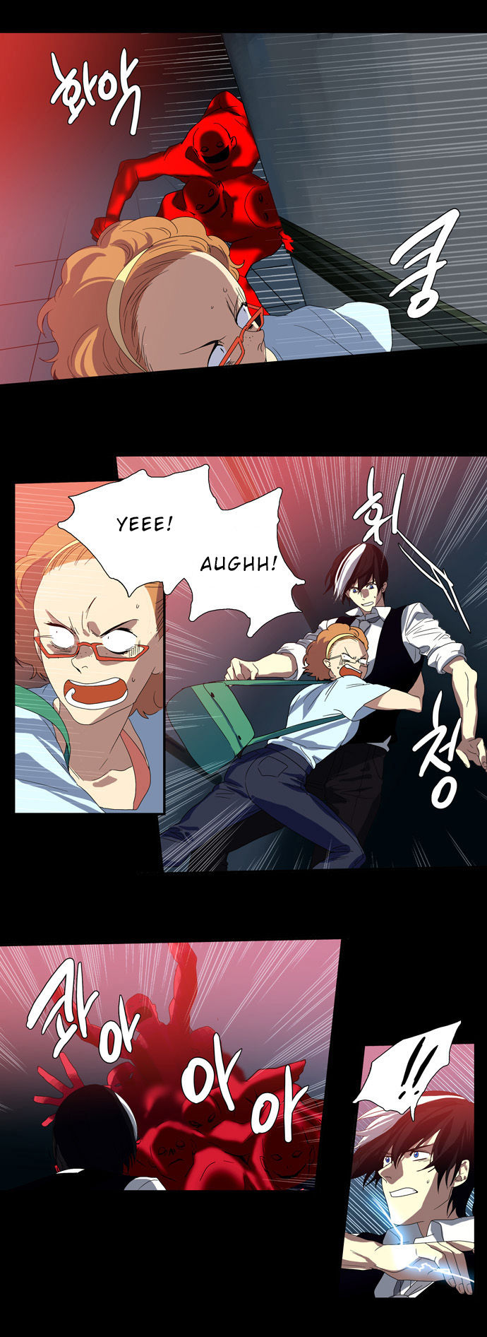 Supernatural Investigation Department Chapter 64 page 12 - Chapter 64 : Consciousness (3)