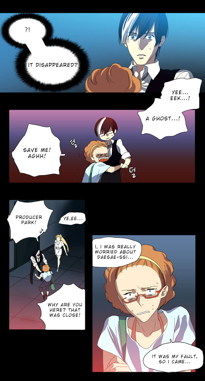 Supernatural Investigation Department Chapter 64 page 14 - Chapter 64 : Consciousness (3)
