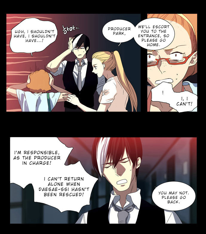 Supernatural Investigation Department Chapter 64 page 15 - Chapter 64 : Consciousness (3)