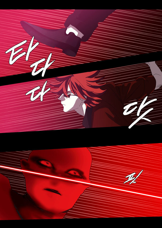 Supernatural Investigation Department Chapter 64 page 19 - Chapter 64 : Consciousness (3)