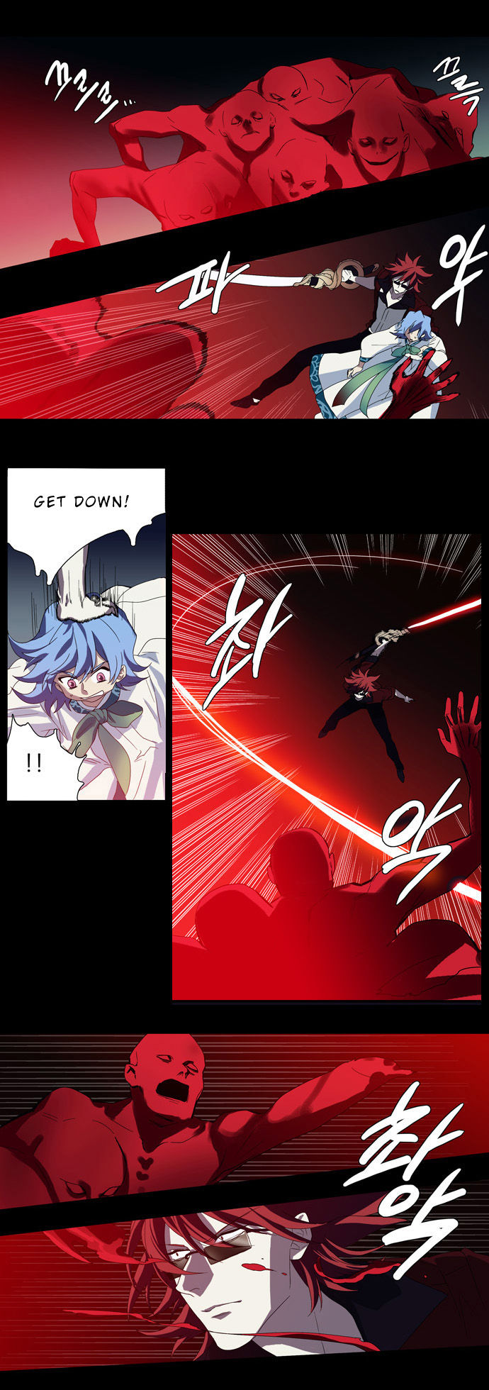 Supernatural Investigation Department Chapter 64 page 2 - Chapter 64 : Consciousness (3)