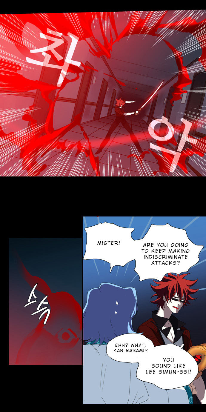 Supernatural Investigation Department Chapter 64 page 20 - Chapter 64 : Consciousness (3)