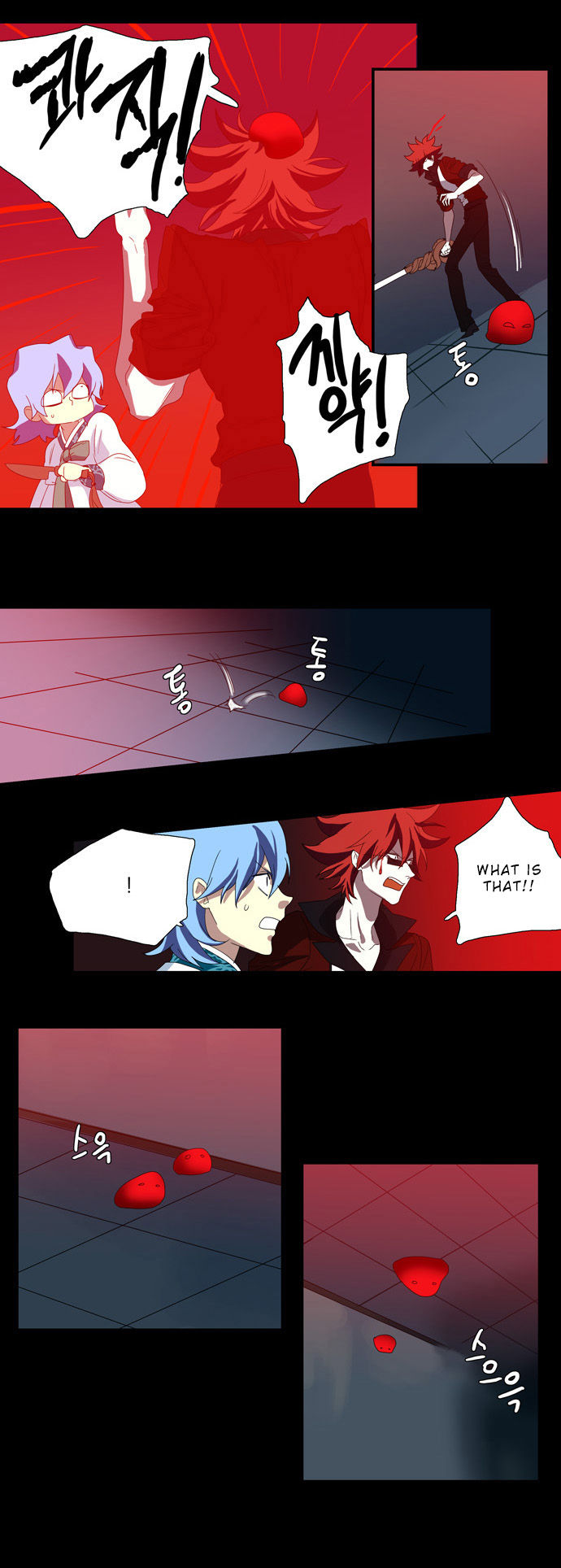 Supernatural Investigation Department Chapter 64 page 24 - Chapter 64 : Consciousness (3)