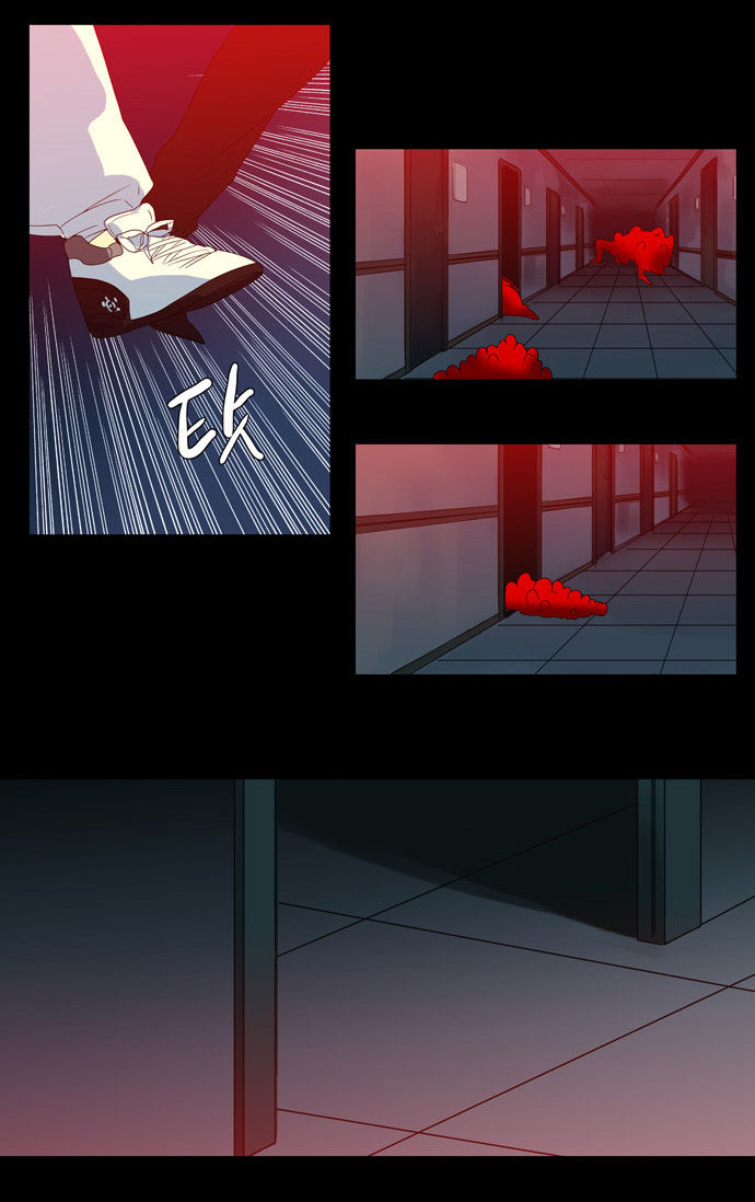 Supernatural Investigation Department Chapter 64 page 26 - Chapter 64 : Consciousness (3)