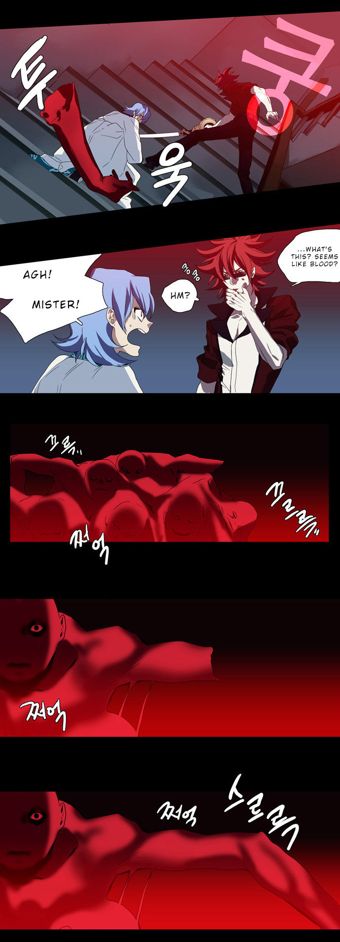 Supernatural Investigation Department Chapter 64 page 3 - Chapter 64 : Consciousness (3)